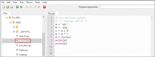 foo.py
