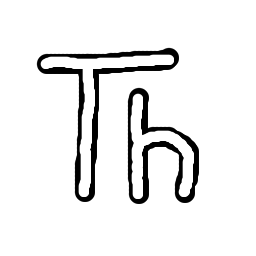 フリーソフト（　９）Thonny Python IDEの使い方③　デバッグ